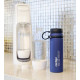 Термопляшка Contigo Fuse 720 мл (2156006)
