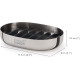 Мильниця Joseph Joseph Easy Store Luxe (70579)