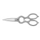 Ножиці кухонні Wuesthof Kitchen Shears 20 см (1059594901)