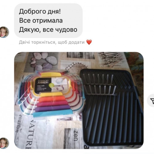 Відгук 11