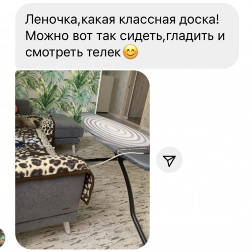 Відгук 15