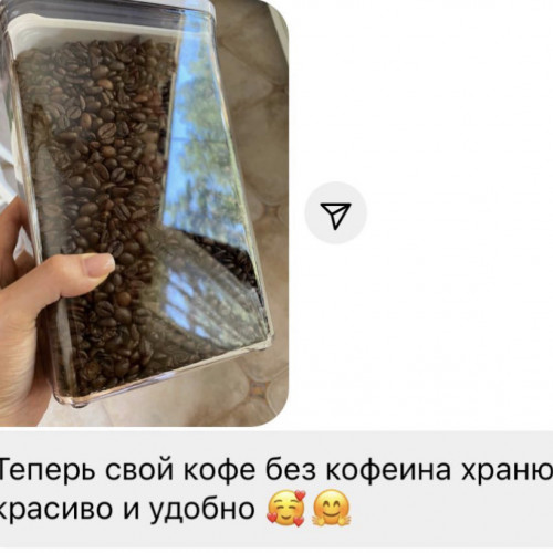 Відгук 18