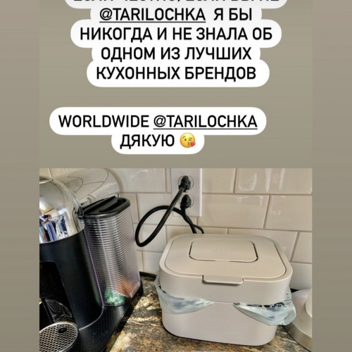 Відгук 7